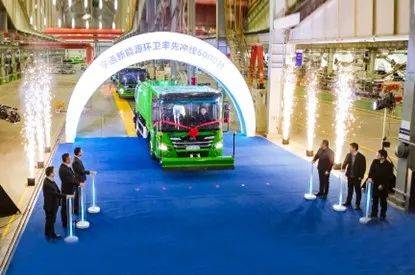 第6000臺(tái)下線，宇通重工新能源環(huán)衛(wèi)保有量連續(xù)三年行業(yè)領(lǐng)先