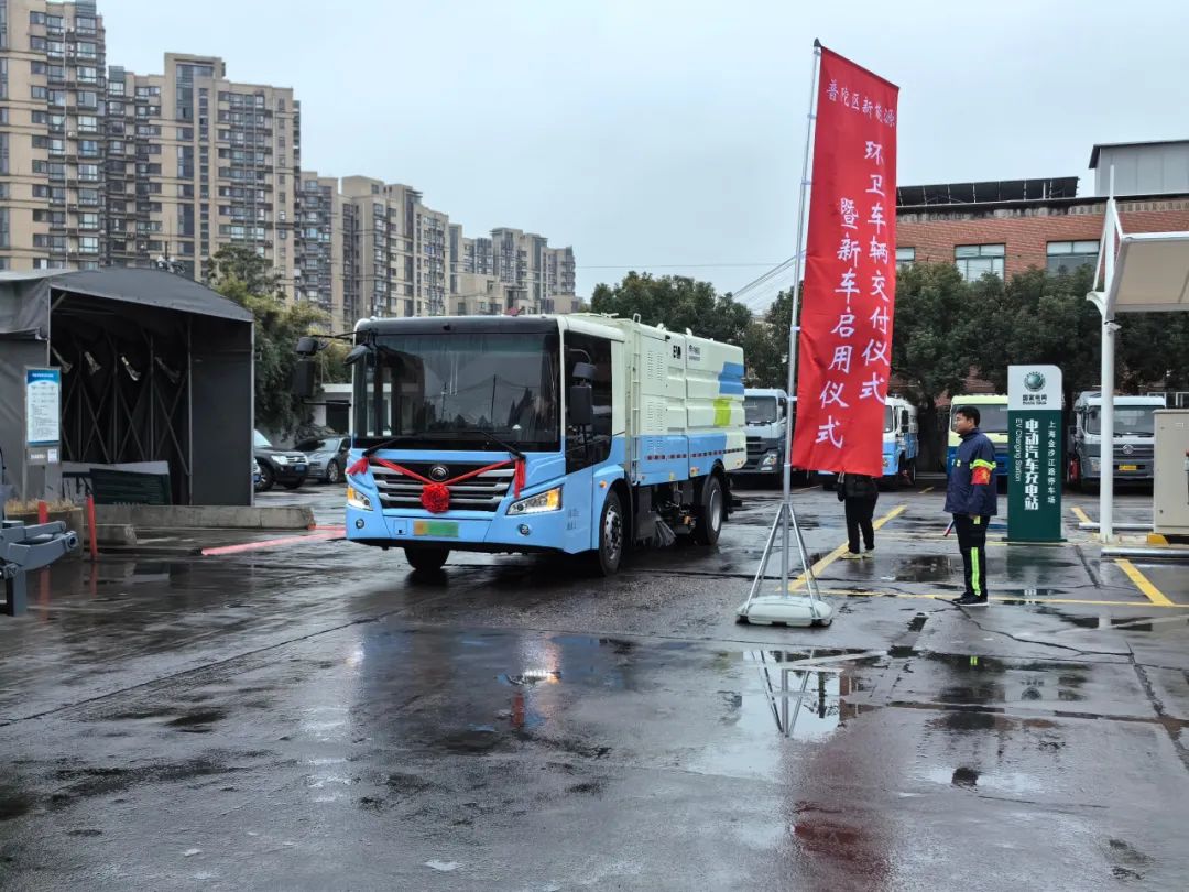 上海出臺三年行動計劃，加快大規(guī)模設(shè)備更新和消費(fèi)品以舊換新！