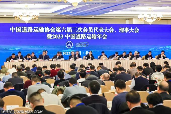 高頻吸睛！宇通客車“好產(chǎn)品+好方案”亮相中國(guó)道協(xié)年會(huì)