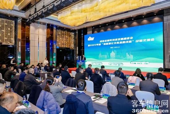 1704677674851211.jpg 2.jpg