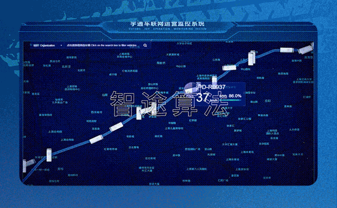 13.13L/百公里！宇通C9L滿載油耗新紀(jì)錄誕生！
