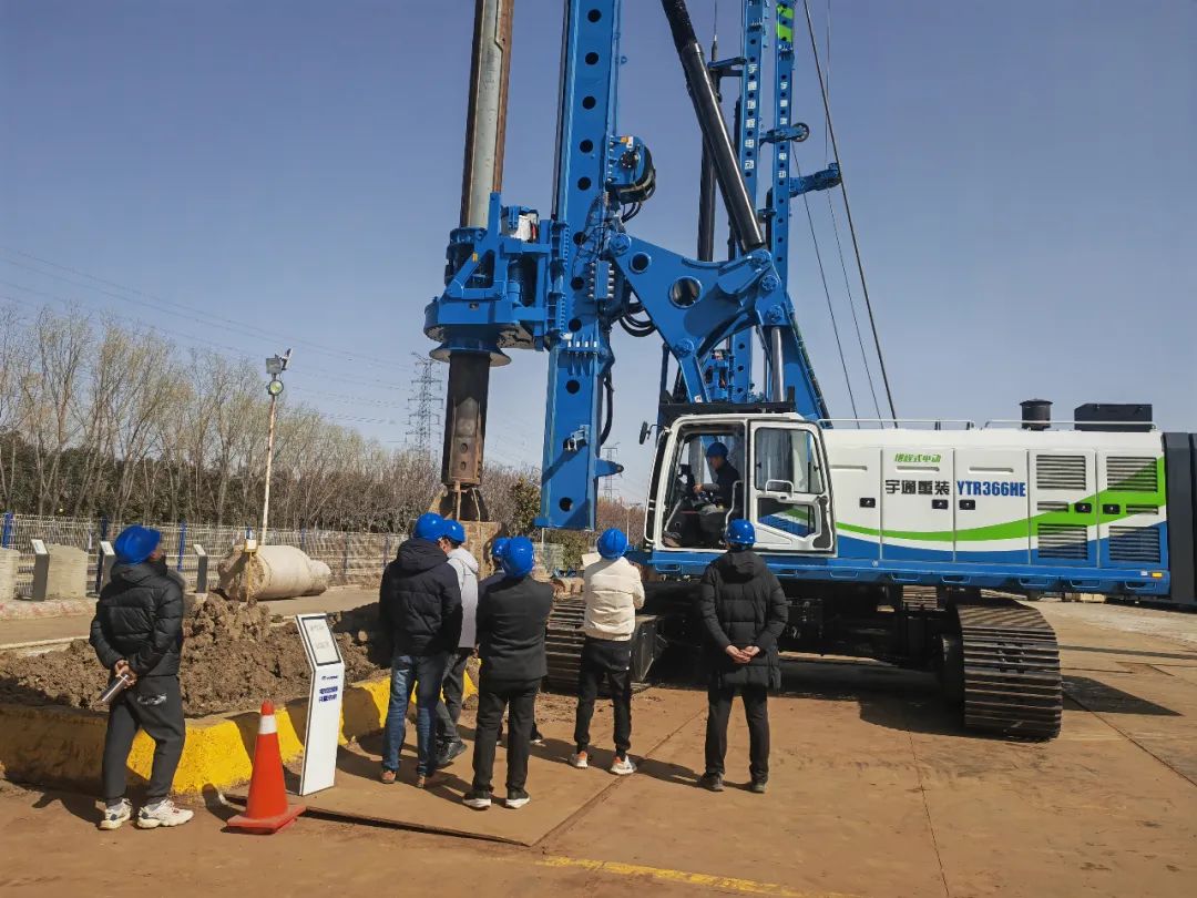 【為客戶賦能】宇通重裝2024年第一期電動旋挖鉆客戶技能提升培訓(xùn) 【為客戶賦能】宇通重裝2024年第一期電動旋挖鉆客戶技能提升培訓(xùn)