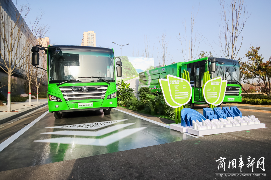 以技術(shù)創(chuàng)新打造長遠競爭力，宇通新能源商用車全系新品發(fā)布會舉行