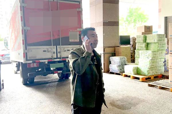 宇哥致富經(jīng)丨后疫情時代，杲利民的破局之道