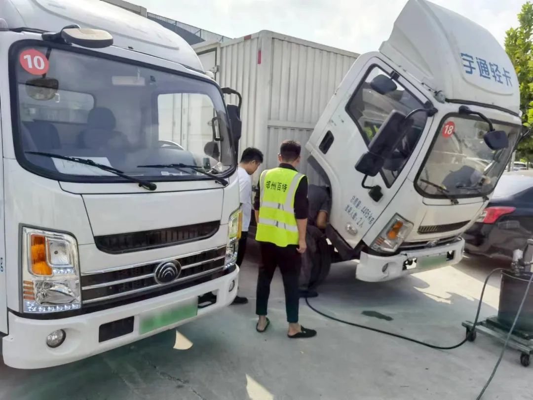宇通輕卡感恩日｜家人們誰懂啊，宇通輕卡車主也太幸“服”了！