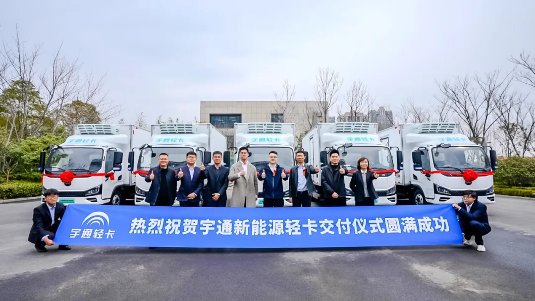 多面開花，多項(xiàng)突破！宇通3月批量大單火熱交付多地