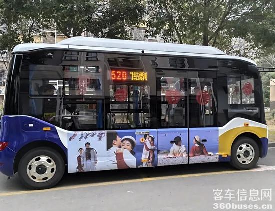 1709771365516701.jpg 6.jpg