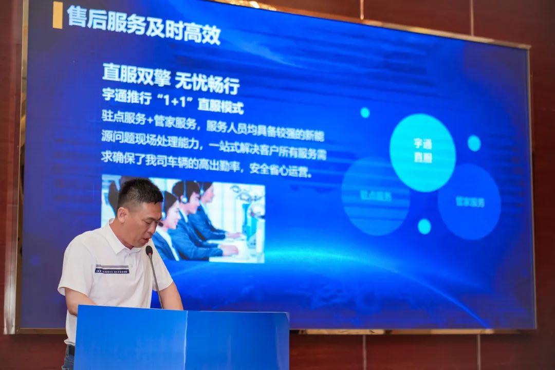 跑贏每一度 | 相聚攀枝花，交付“老朋友”，再啟新征程！