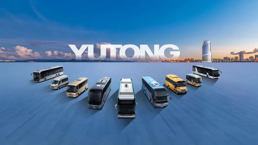 宇通行業(yè)觀察 | “以舊換新”政策加碼，公交行業(yè)再迎新發(fā)展