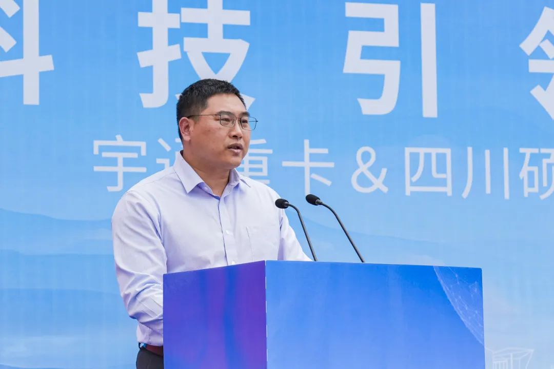 跑贏每一度 | 相聚攀枝花，交付“老朋友”，再啟新征程！