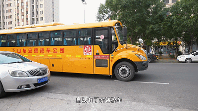 占比100%，山東安馨校車為何青睞宇通？